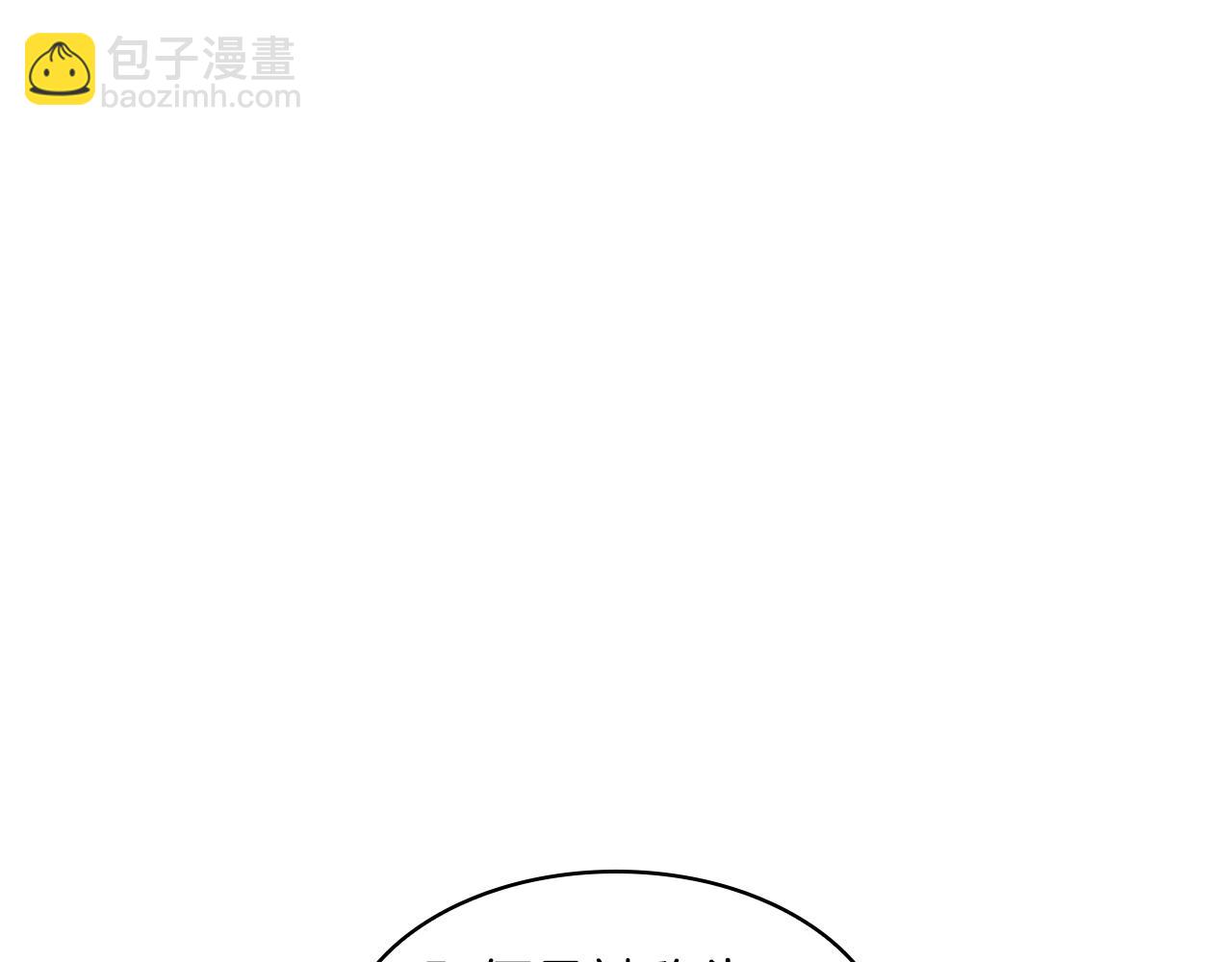 第81话 劝士166