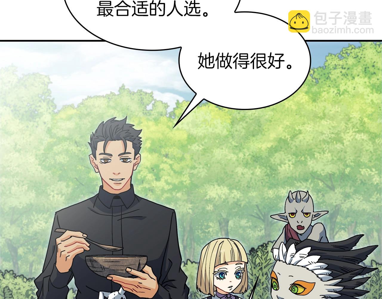 第81话 劝士18