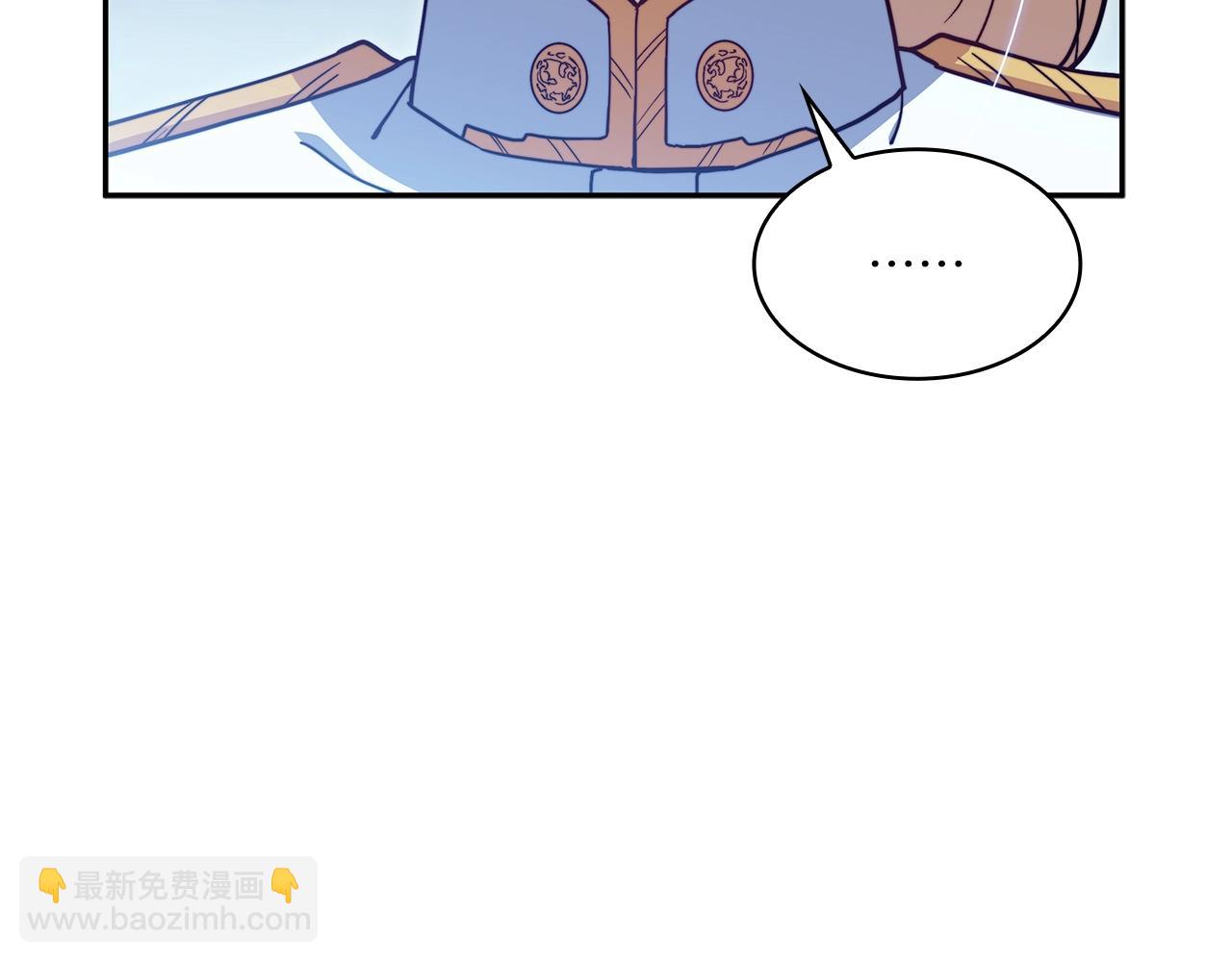 第81话 劝士186