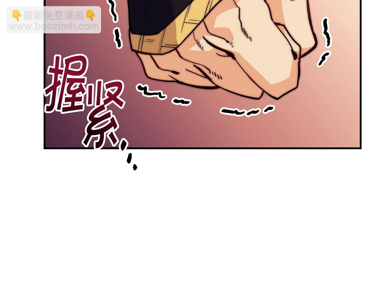 第81话 劝士193
