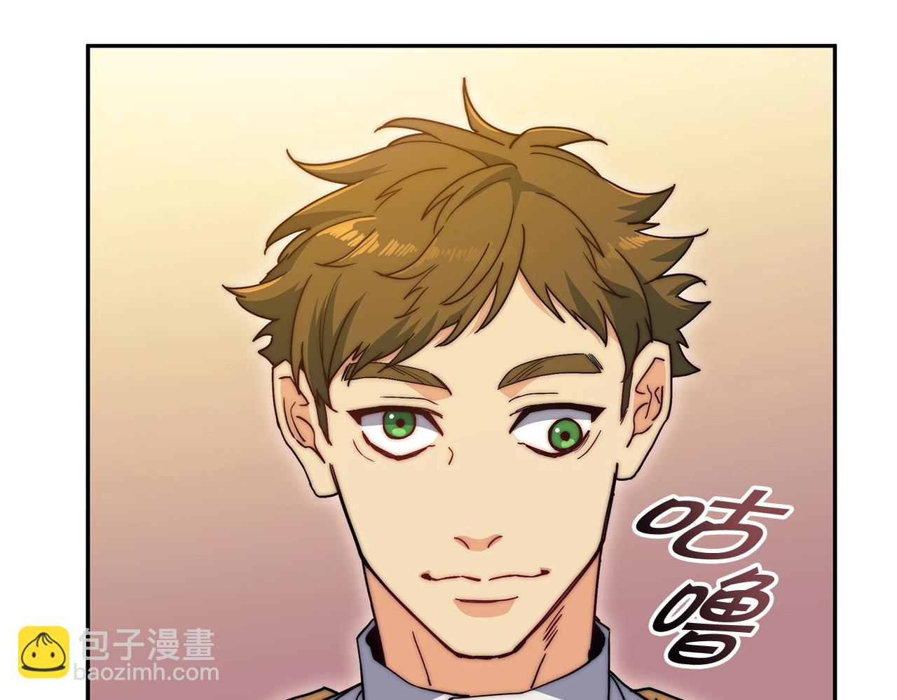 第81话 劝士218