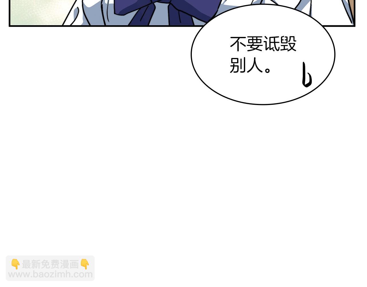 第81话 劝士23