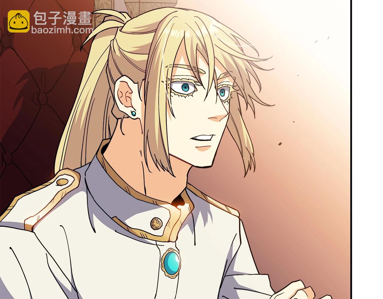 第81话 劝士230