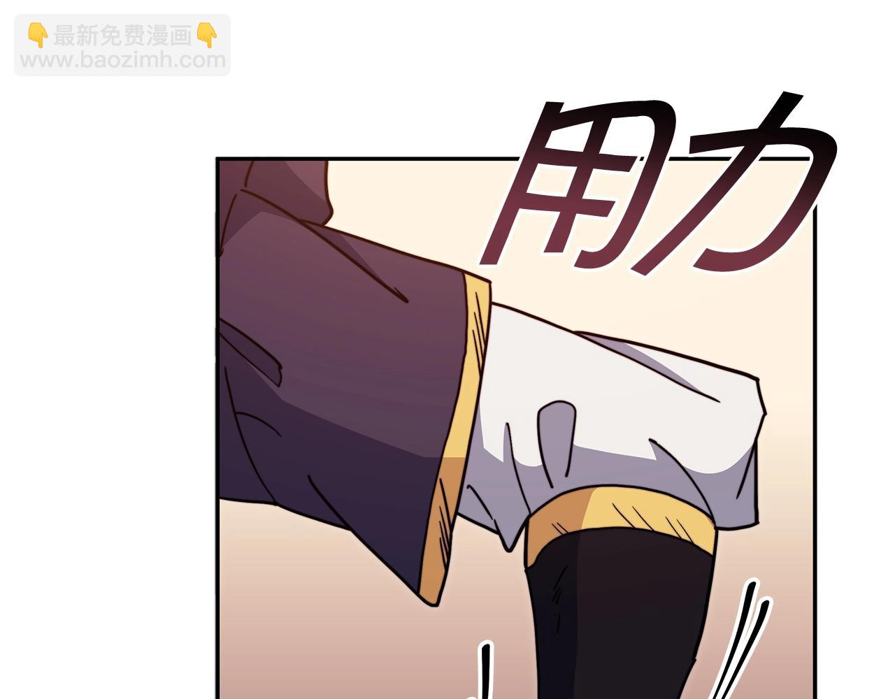 第81话 劝士232