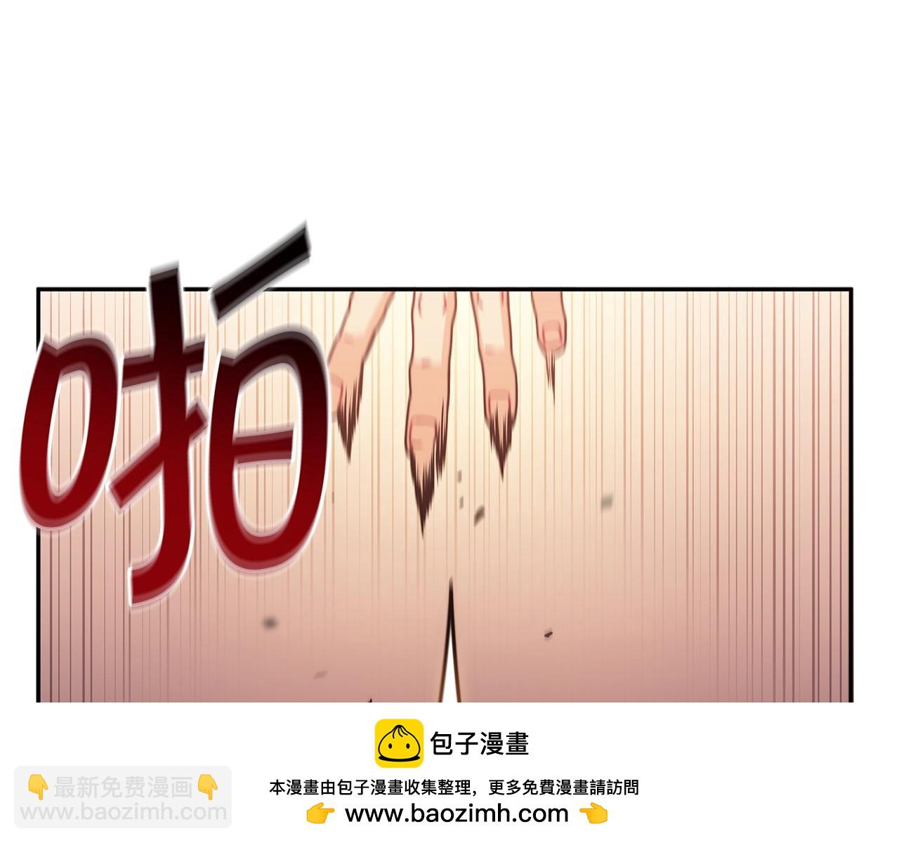 第81话 劝士234