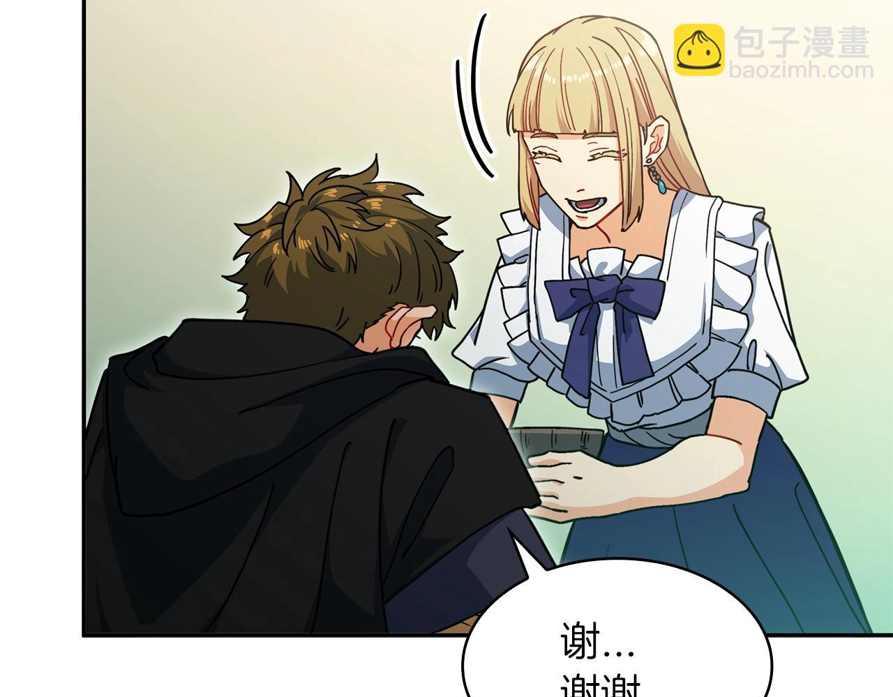 第81话 劝士25