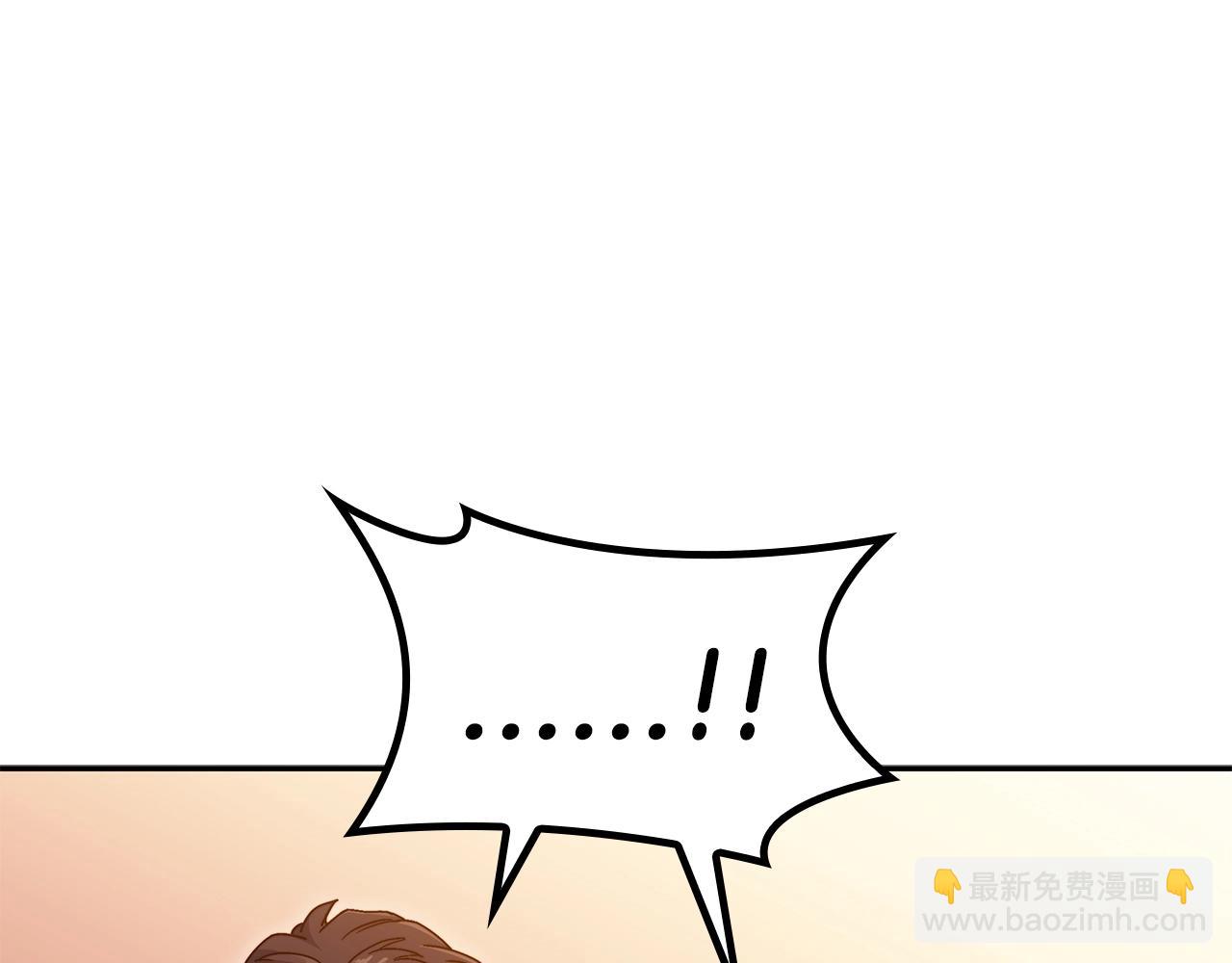第81话 劝士250