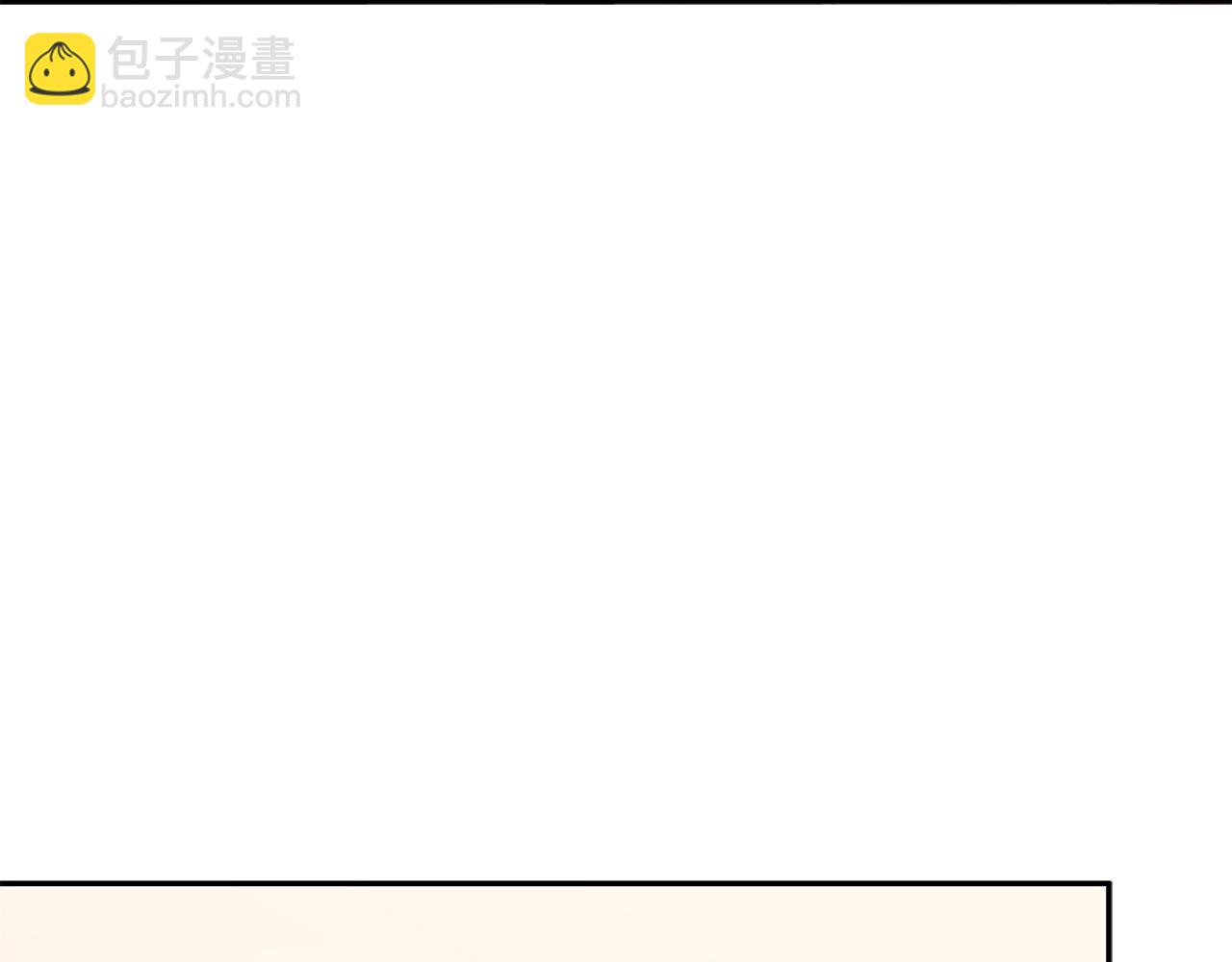第81话 劝士252