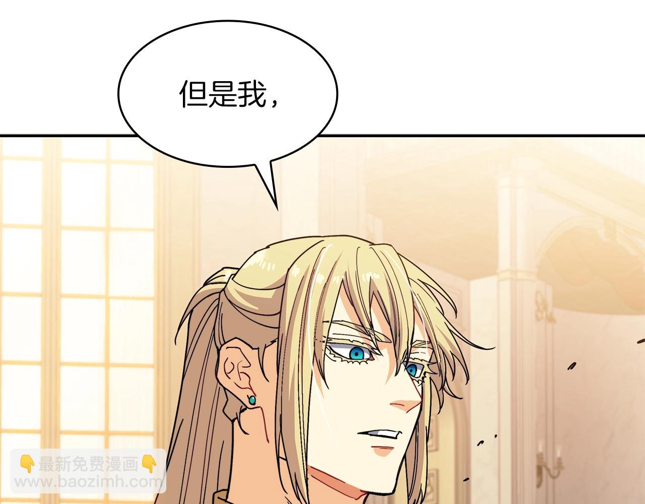 第81话 劝士259