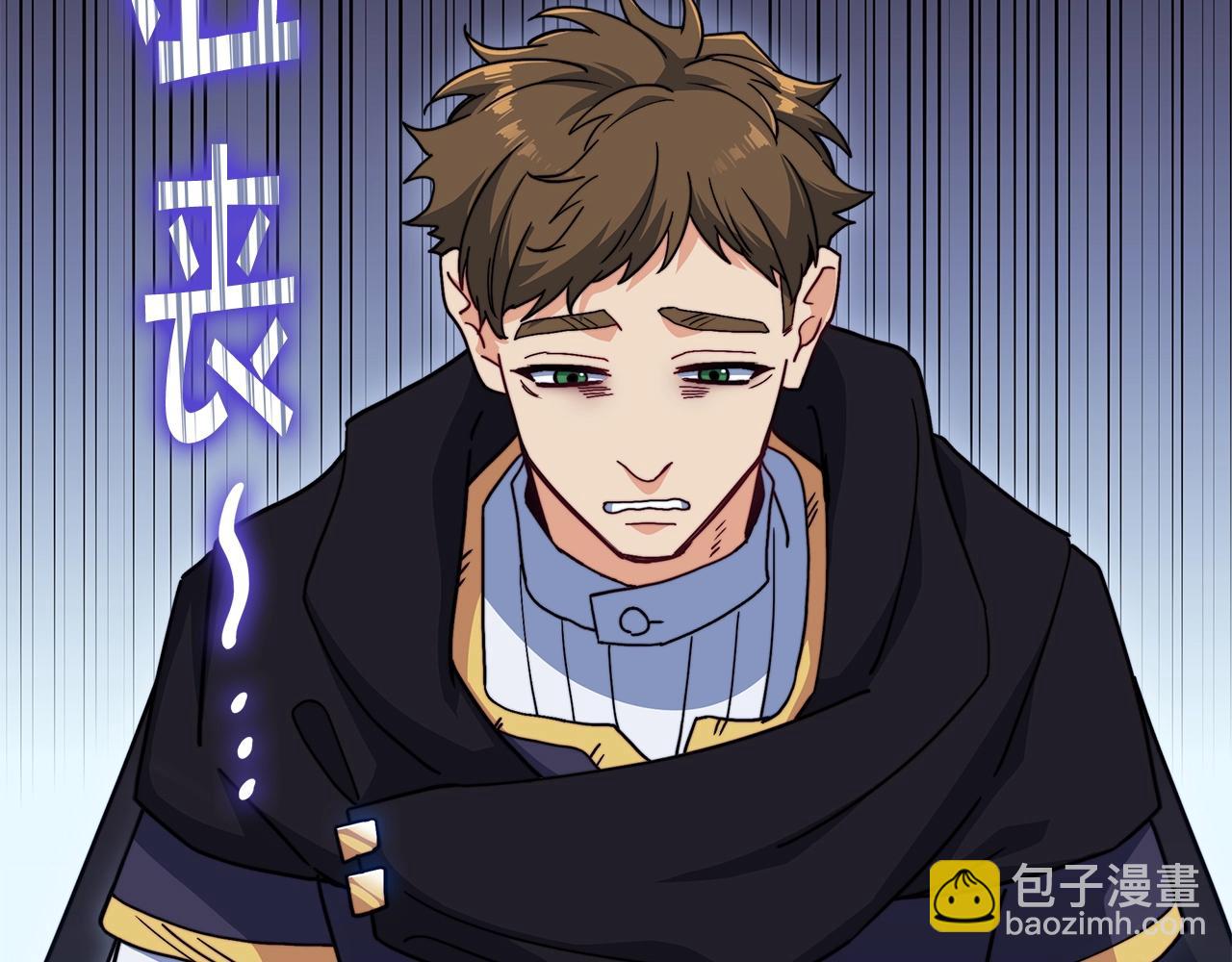 第81话 劝士28