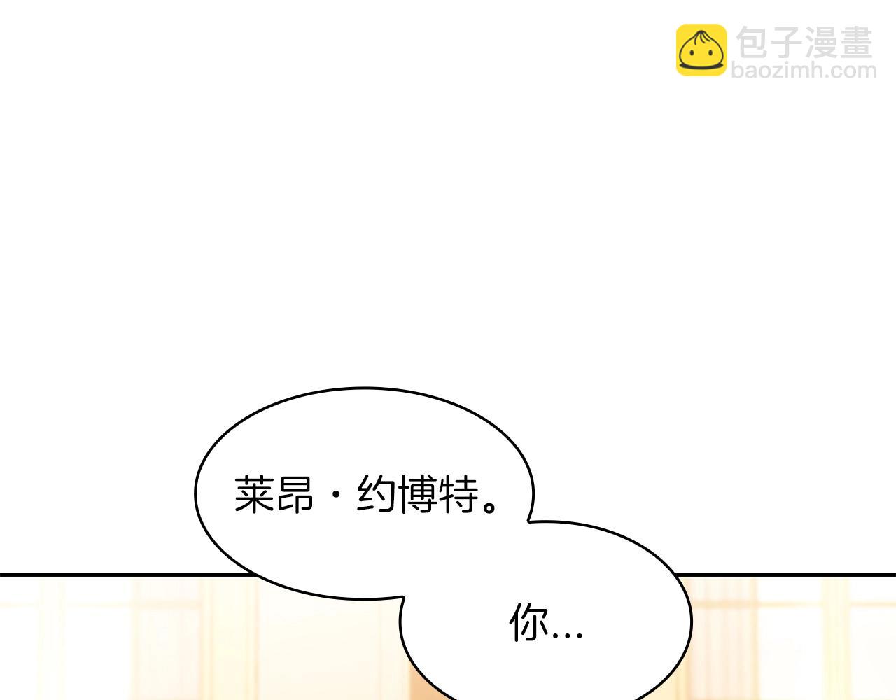 第81话 劝士281