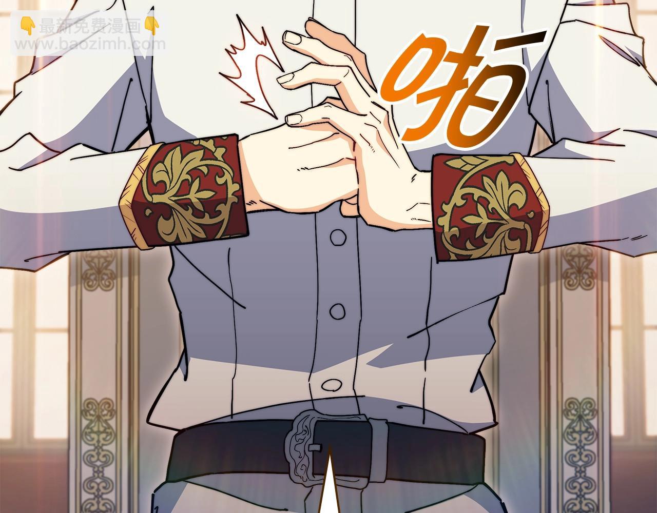 第81话 劝士283