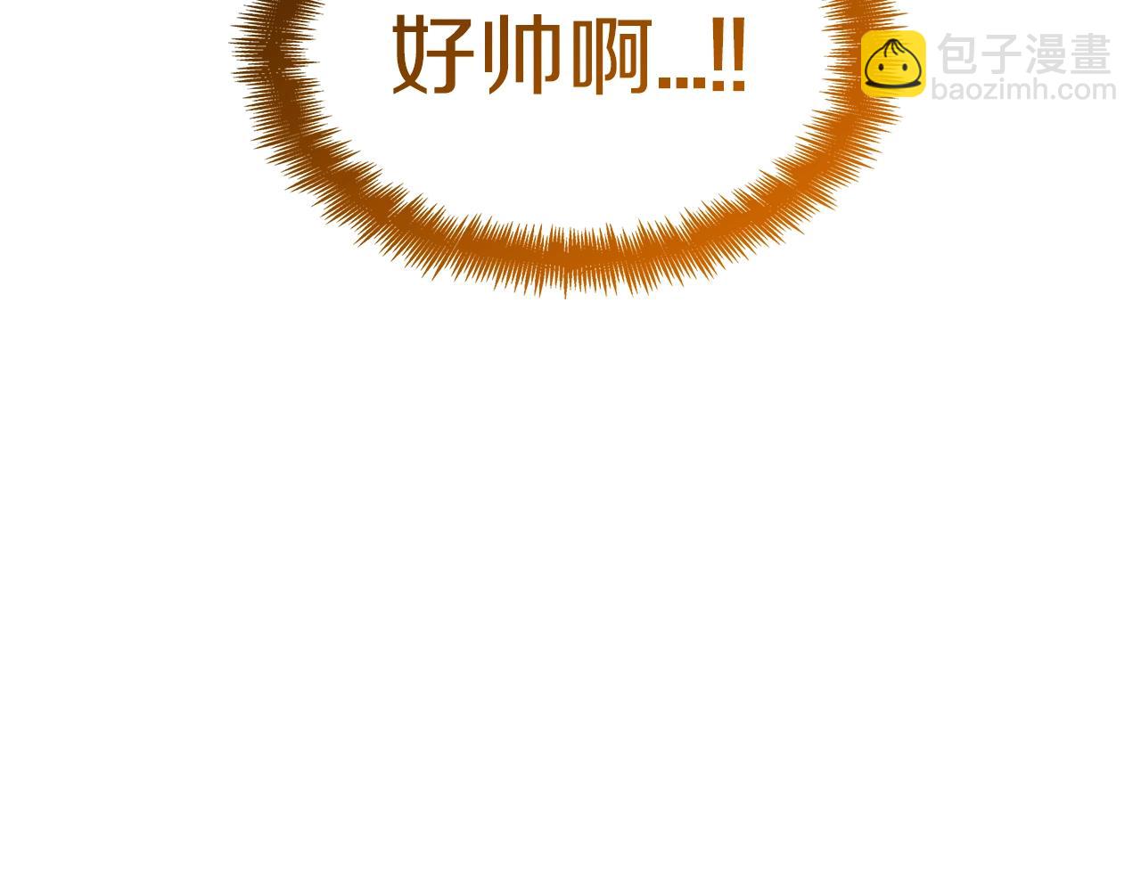 第81话 劝士291