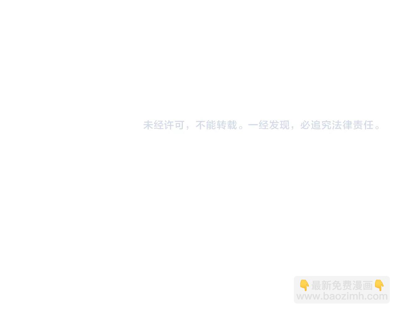 第81话 劝士292