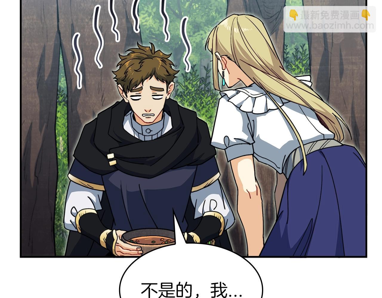 第81话 劝士32