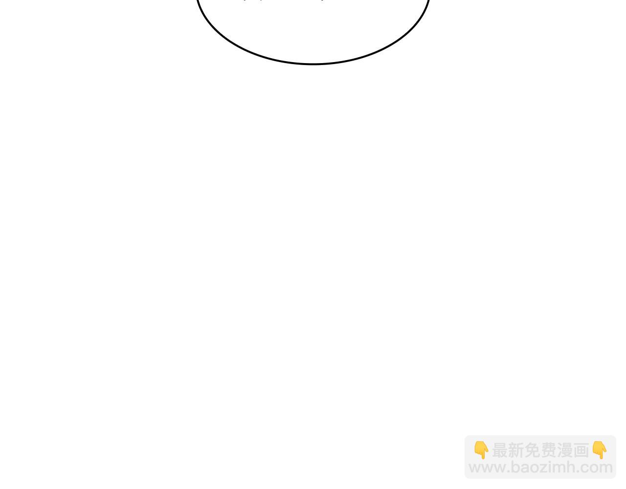 第81话 劝士33