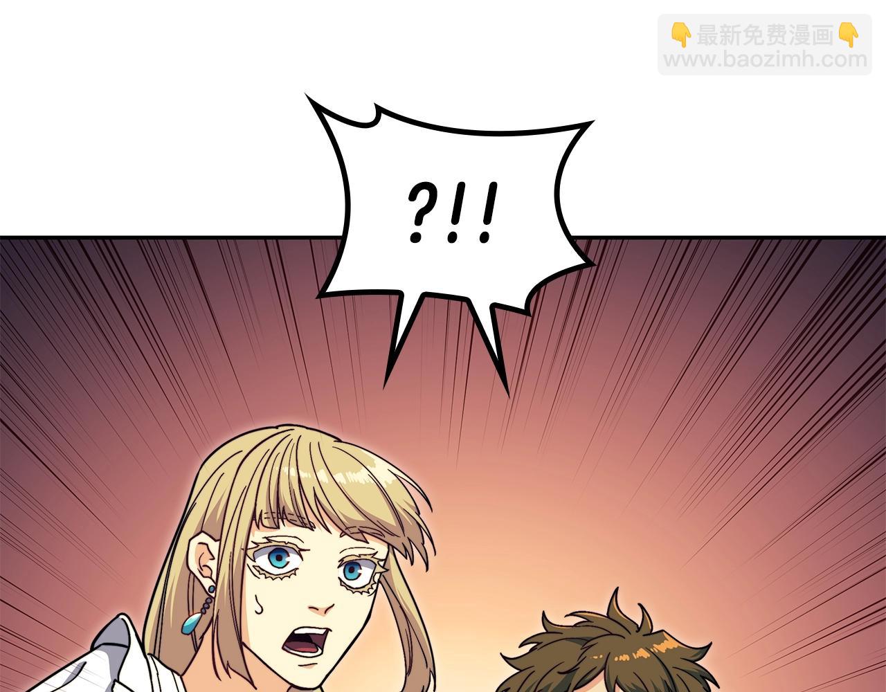 第81话 劝士46