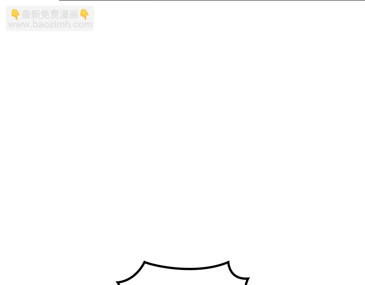 第81话 劝士54