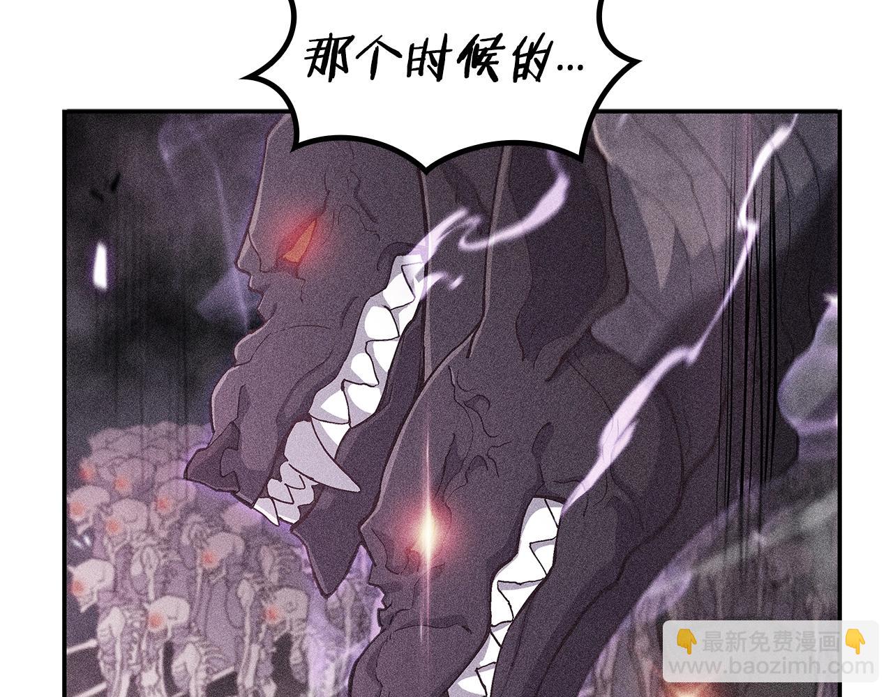 第81话 劝士55