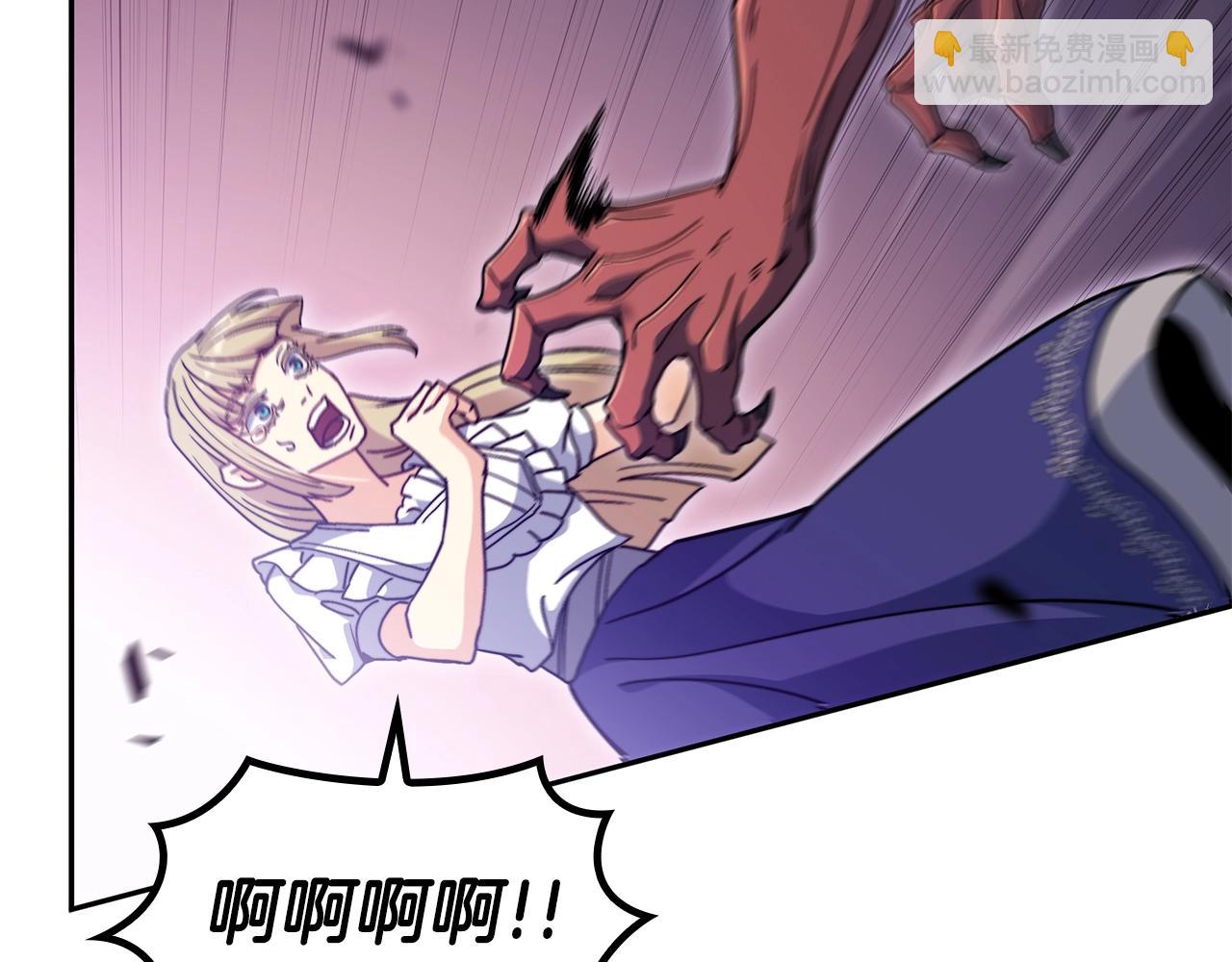 第81话 劝士59