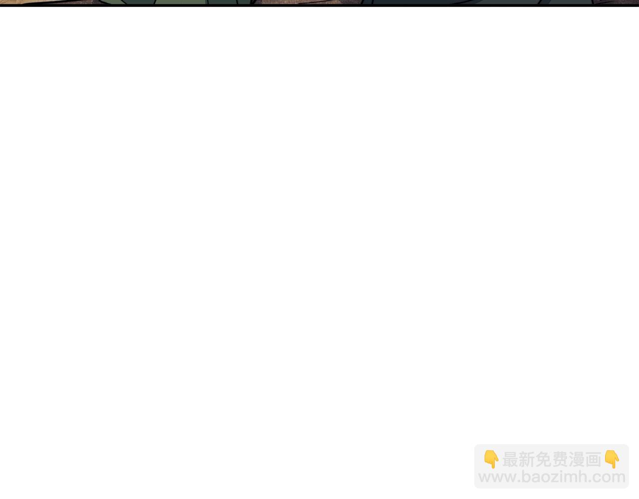 第81话 劝士6