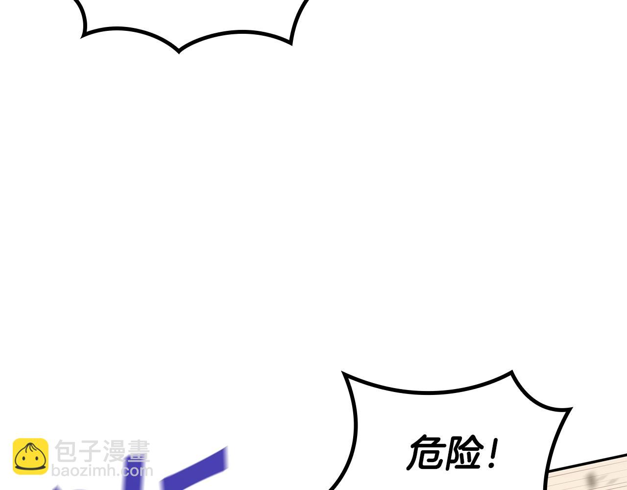 第81话 劝士60