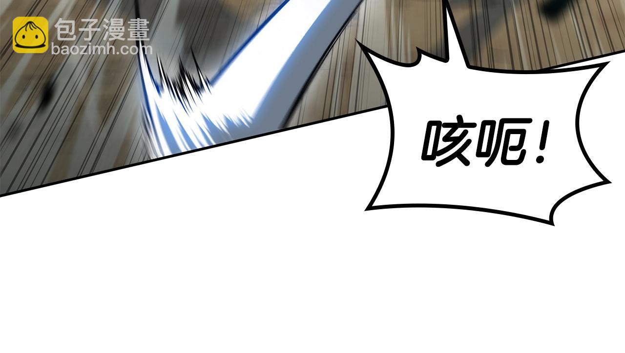 第81话 劝士65