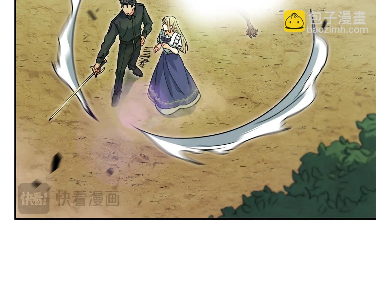第81话 劝士77