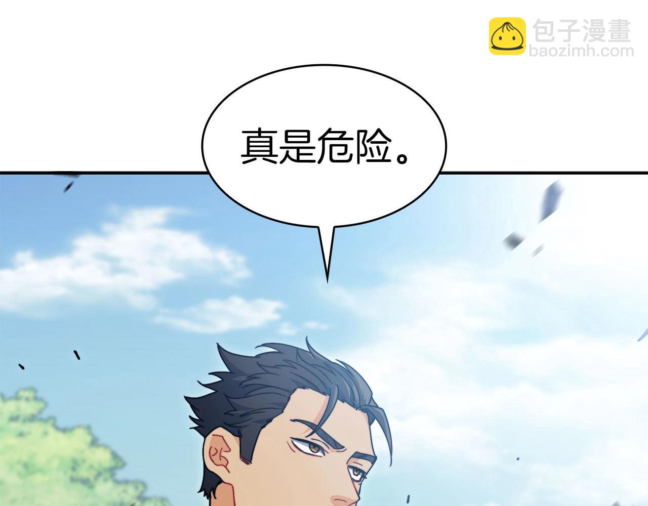 第81话 劝士80