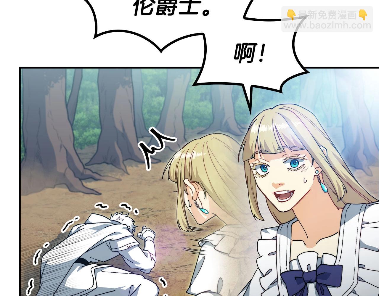 第81话 劝士84