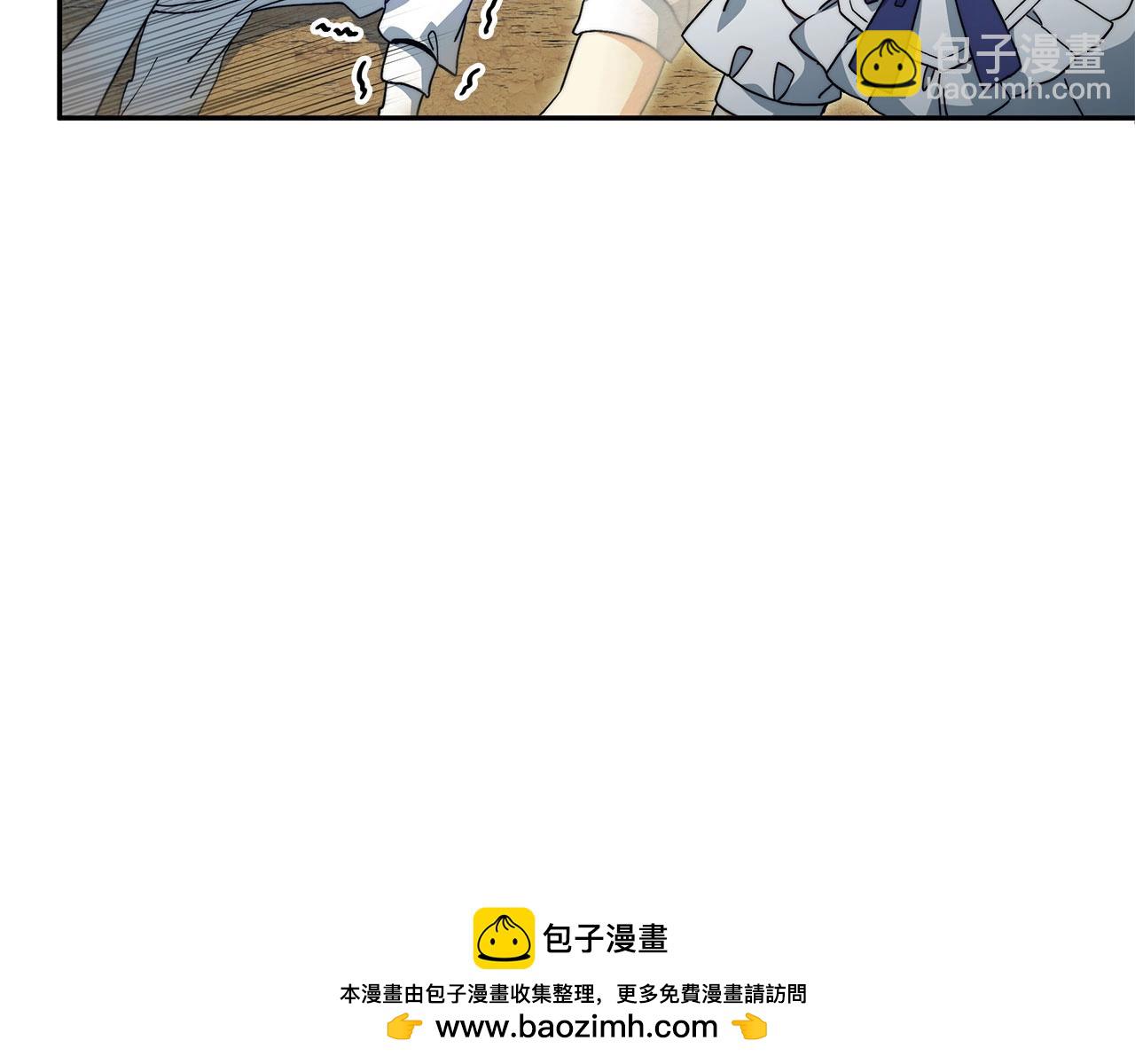 第81话 劝士85