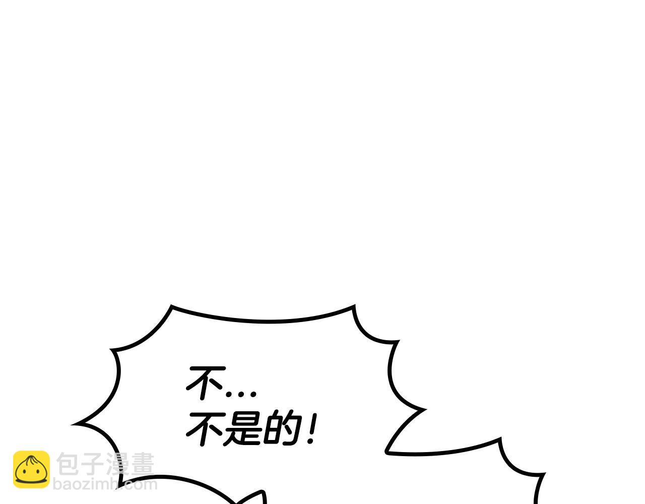 第81话 劝士92