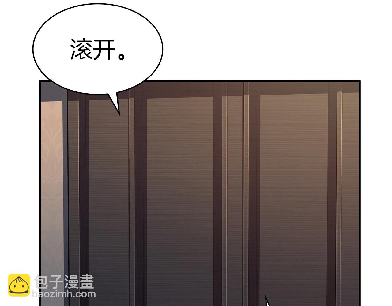 第84话 改变命运106