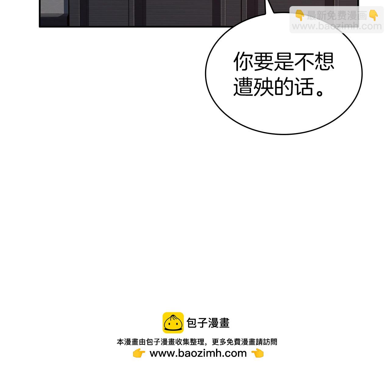 第84话 改变命运107