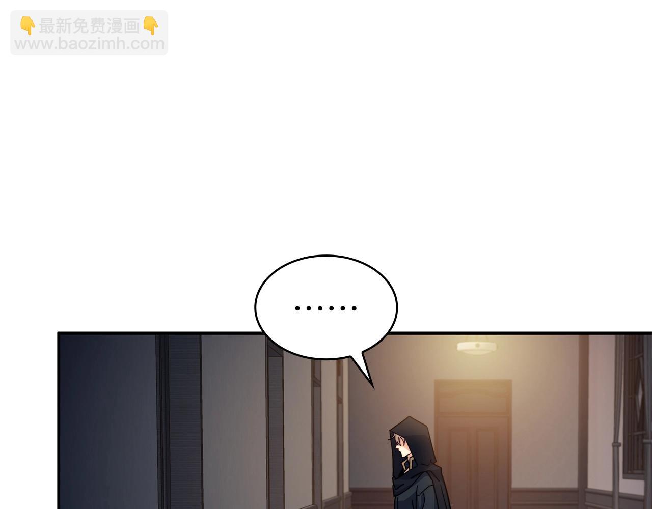 第84话 改变命运108