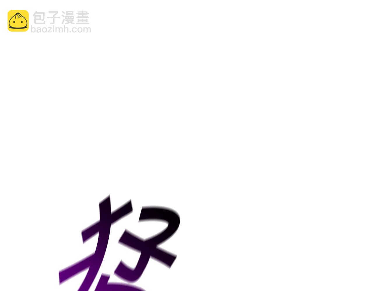 第84话 改变命运114