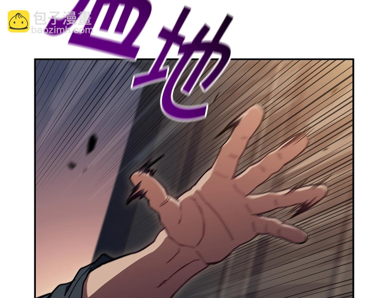 第84话 改变命运115