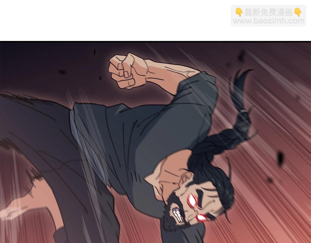 第84话 改变命运117