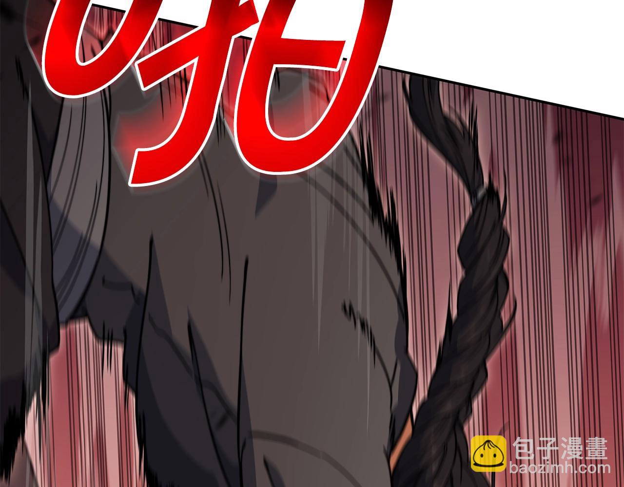 第84话 改变命运123