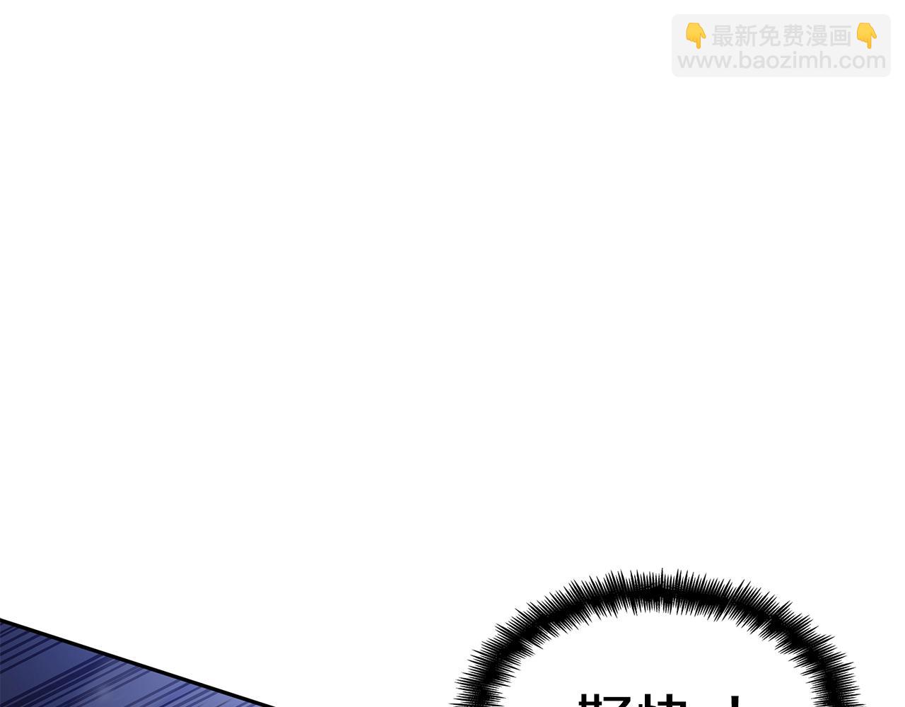 第84话 改变命运127