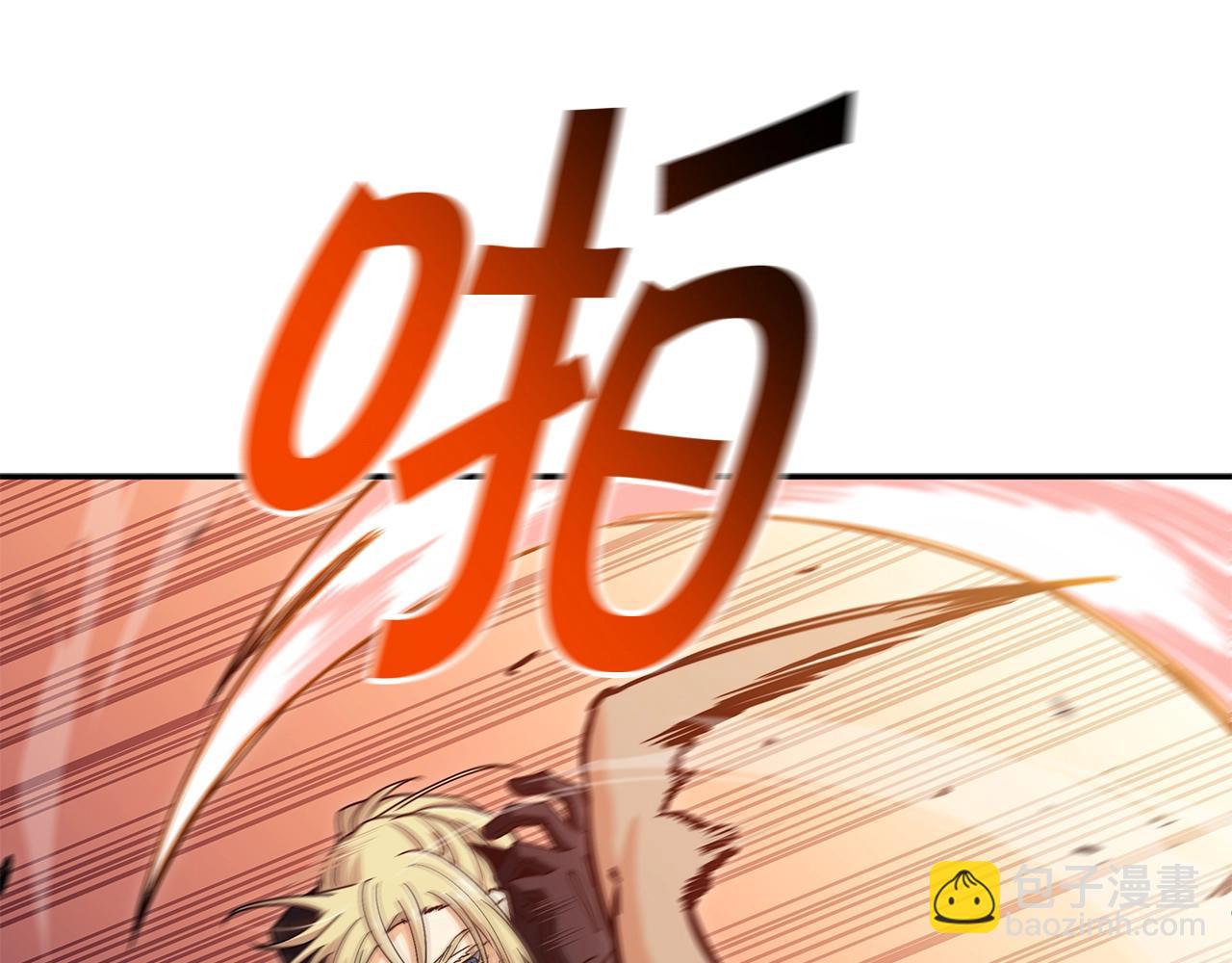 第84话 改变命运130