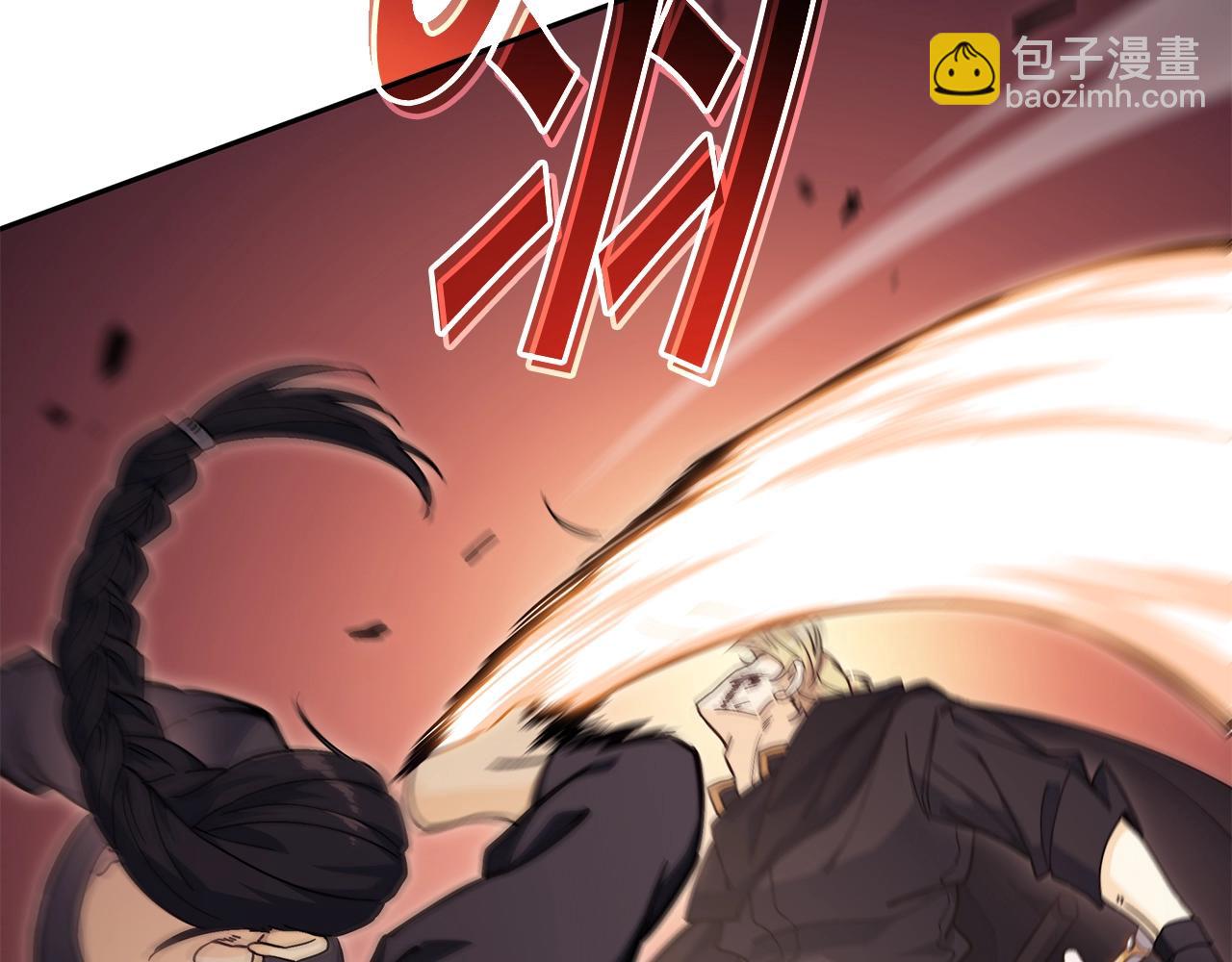第84话 改变命运138