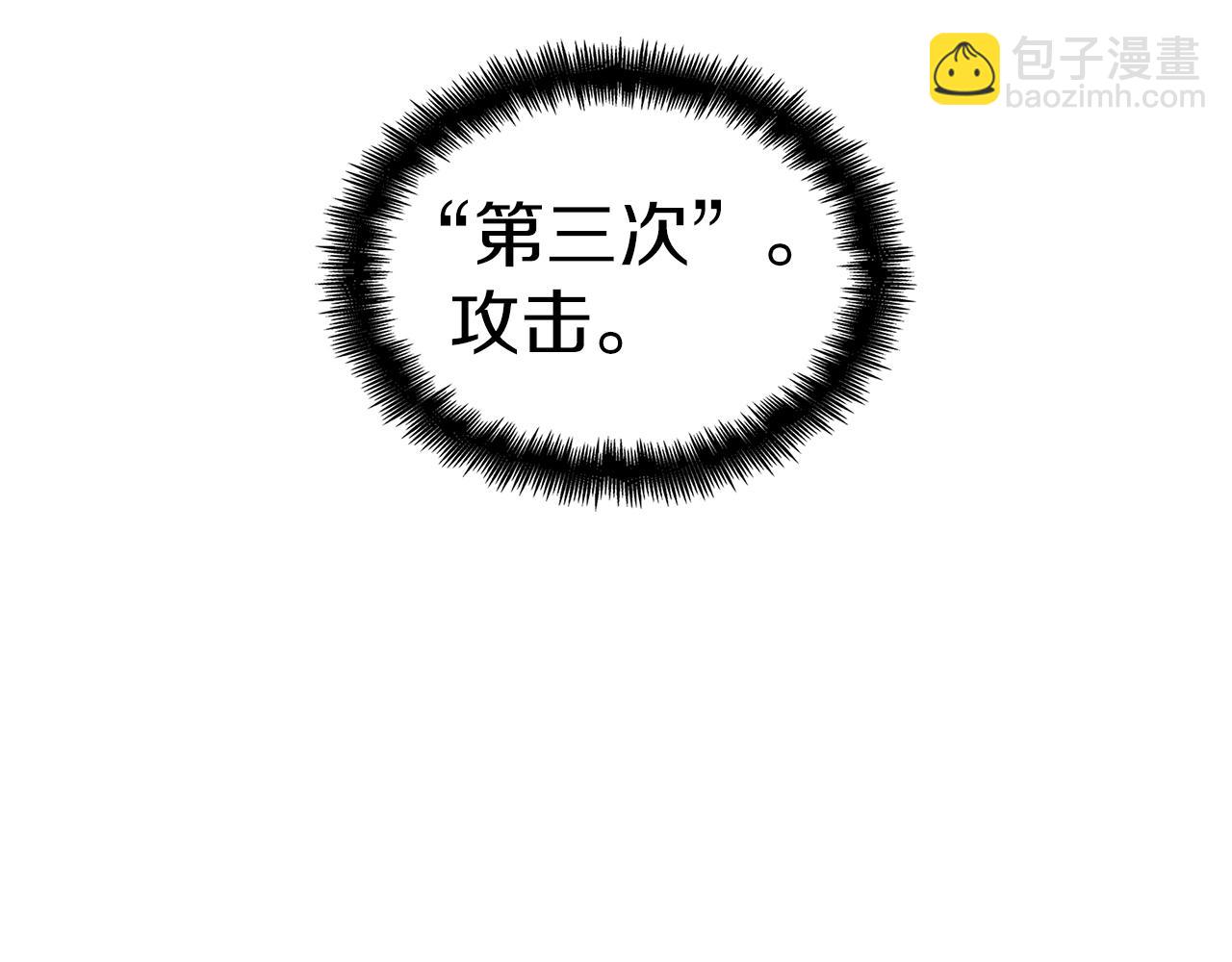 第84话 改变命运147