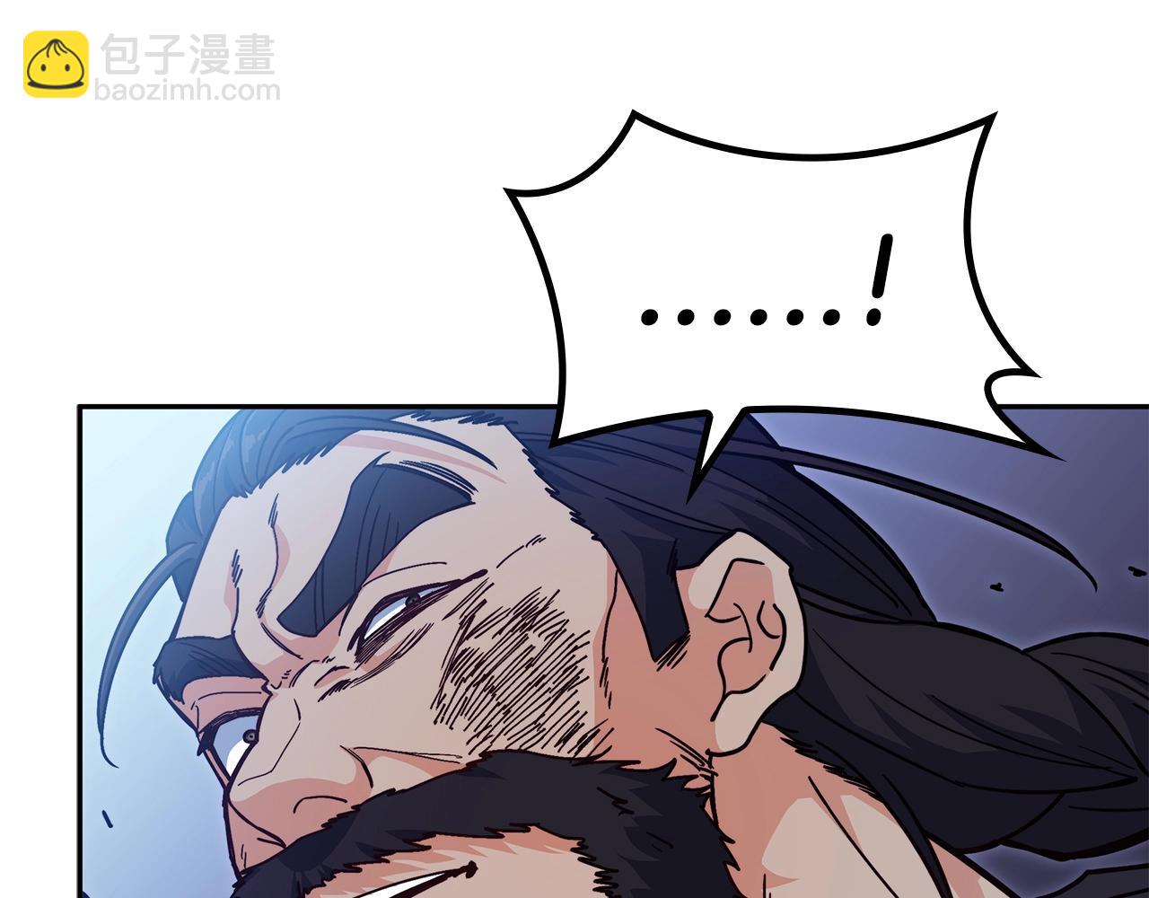 第84话 改变命运163