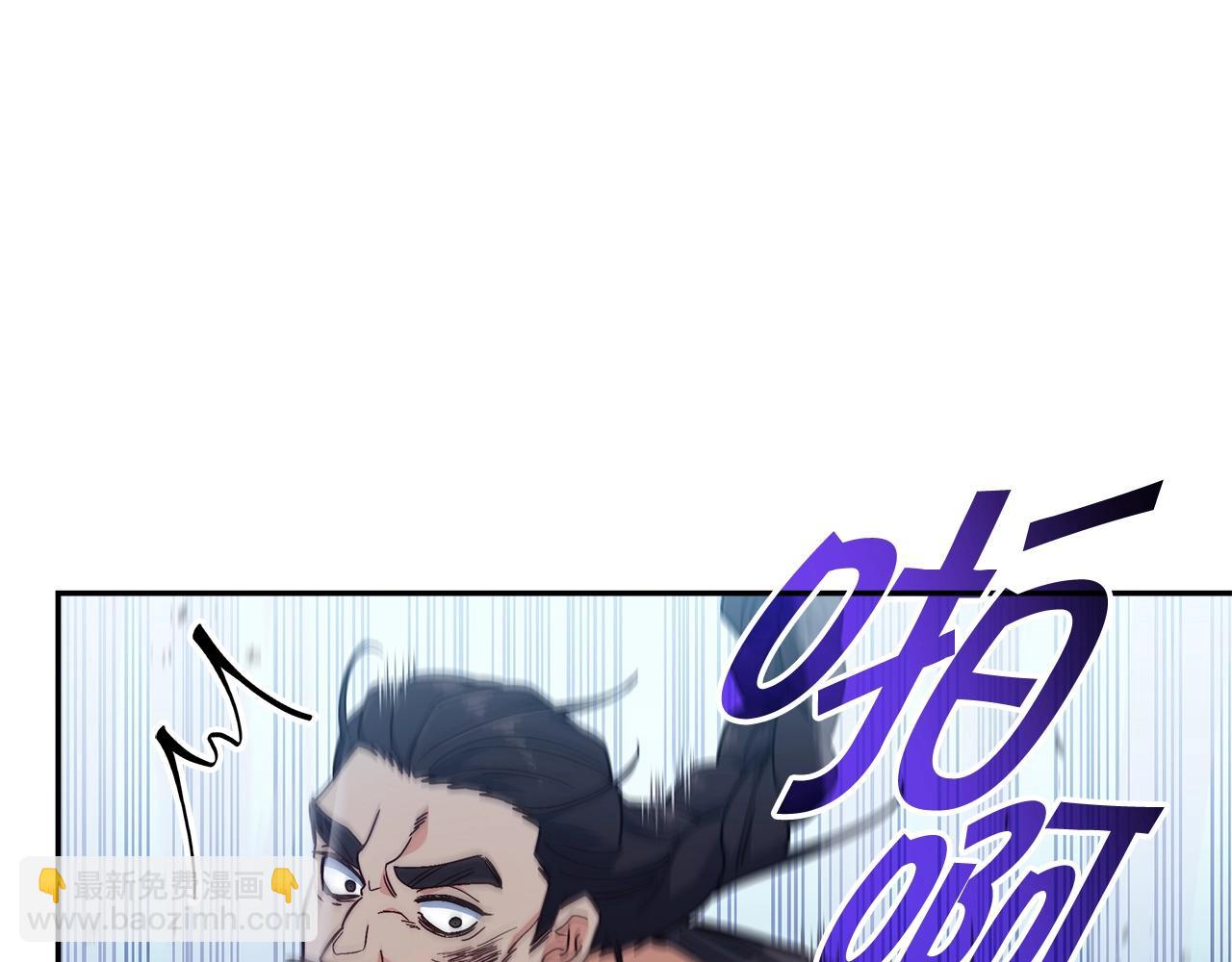 第84话 改变命运171