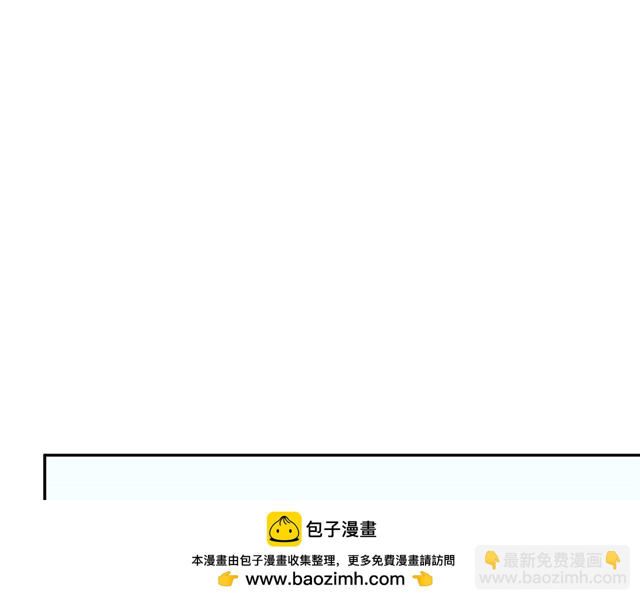 第84话 改变命运187