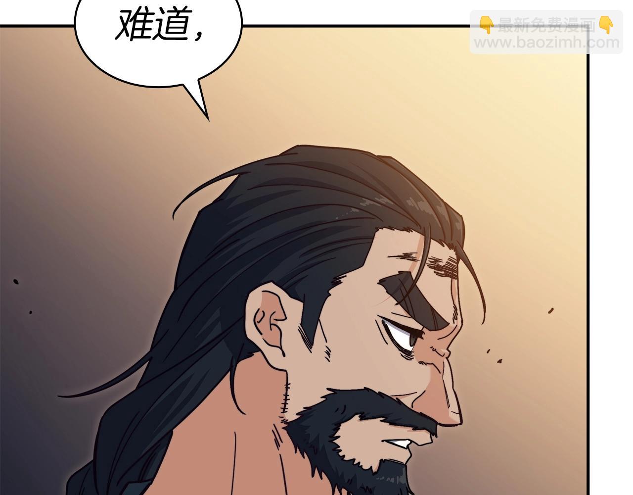第84话 改变命运194