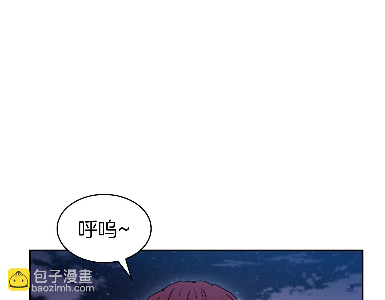 第84话 改变命运214