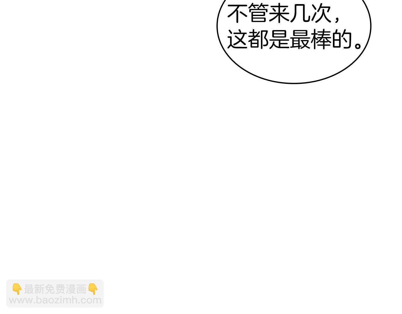 第84话 改变命运216