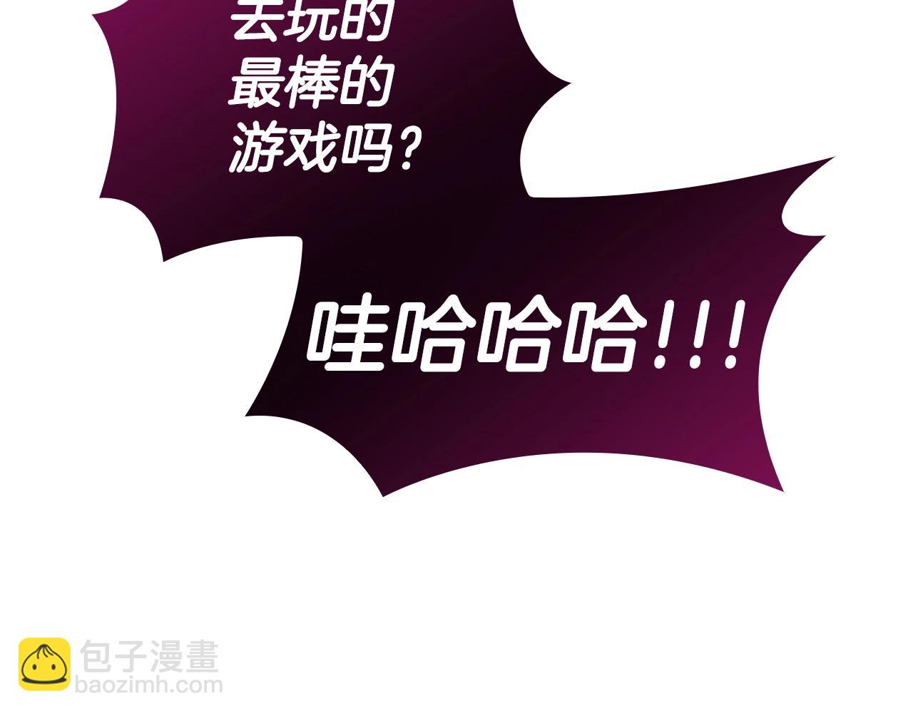 第84话 改变命运231